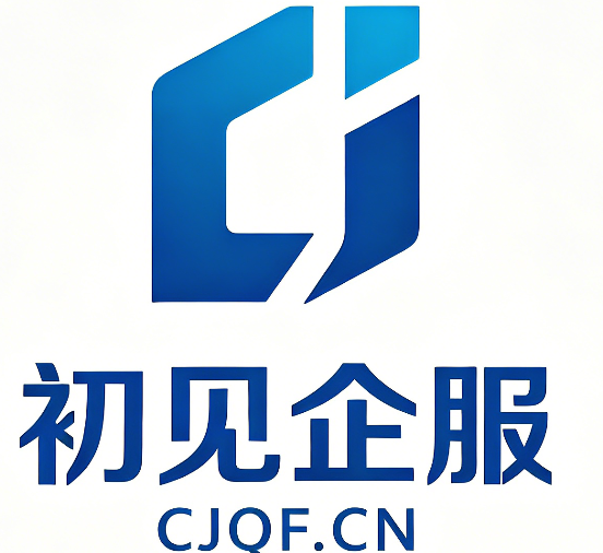 昆明昆明代理记账哪家好?