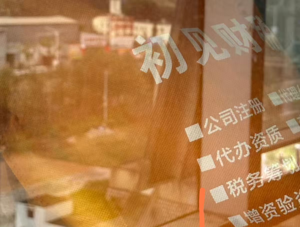 1777636548626333.jpg 微信图片_20260429215645_103_495.jpg